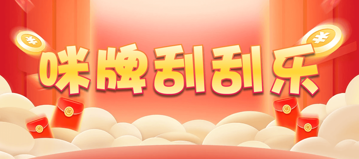 加拿大28,加拿大2.8在线,加拿大PC结果,加拿大pc28预测,在线预测,PC结果,加拿大PC在线走势,官方数据!